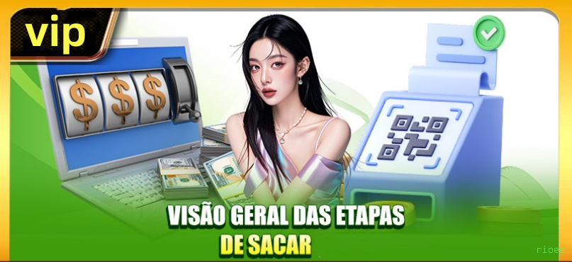 rioee Logo